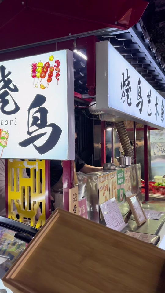 李承恩生意经>2天前>湖北的位置为什么是中国最好的#湖北#正能量>0000