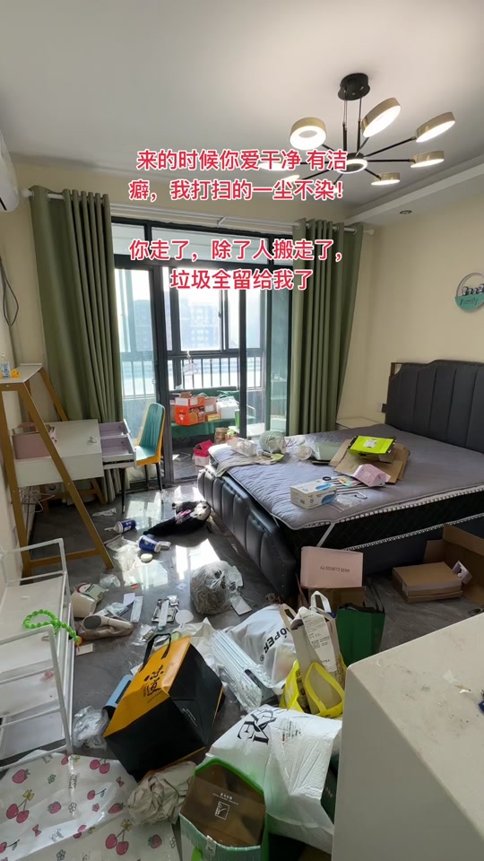 浦东东明家具广场搬迁