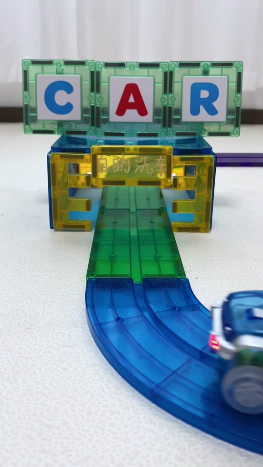 磁力球玩法视频教程简单_磁力球玩法视频教程简单易学 磁力球玩法视频教程简单

_磁力球玩法视频教程简单

易学（磁力球怎么玩儿?） 磁力资讯