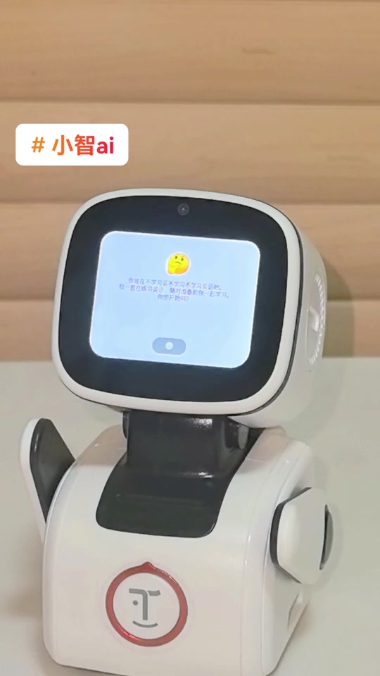 小智 后端服务 - 抖音