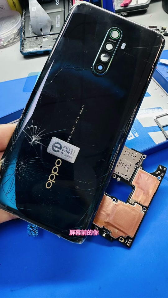 手机为什么总是自动重启