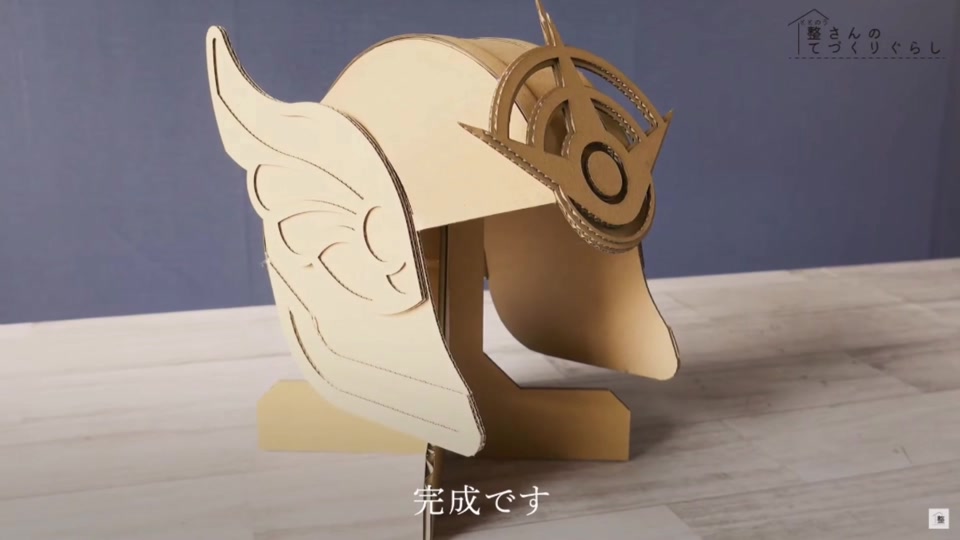 纸板做威龙头盔教程