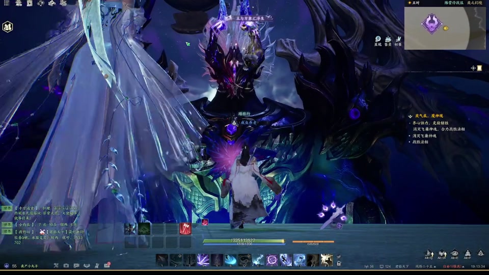 诛仙世界boss打完怪就能走吗 - 抖音