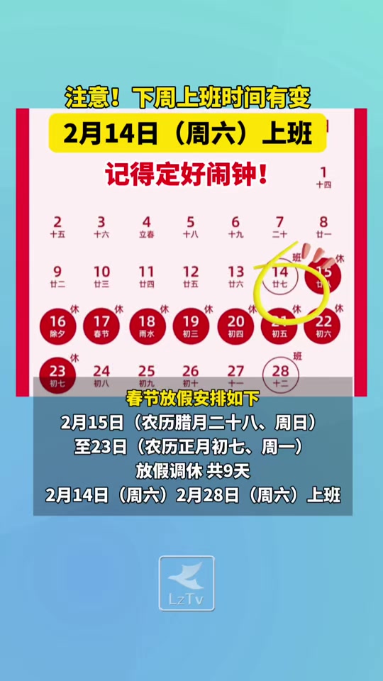  疫情结束的时间是几月几号的啊(疫情结束大概到什么时候2021)