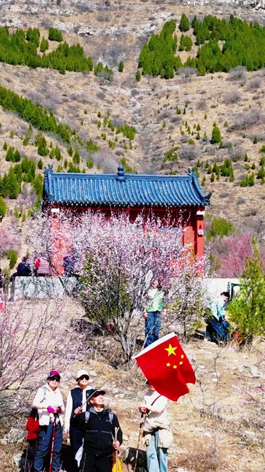 青州上稍村桃花山攻略