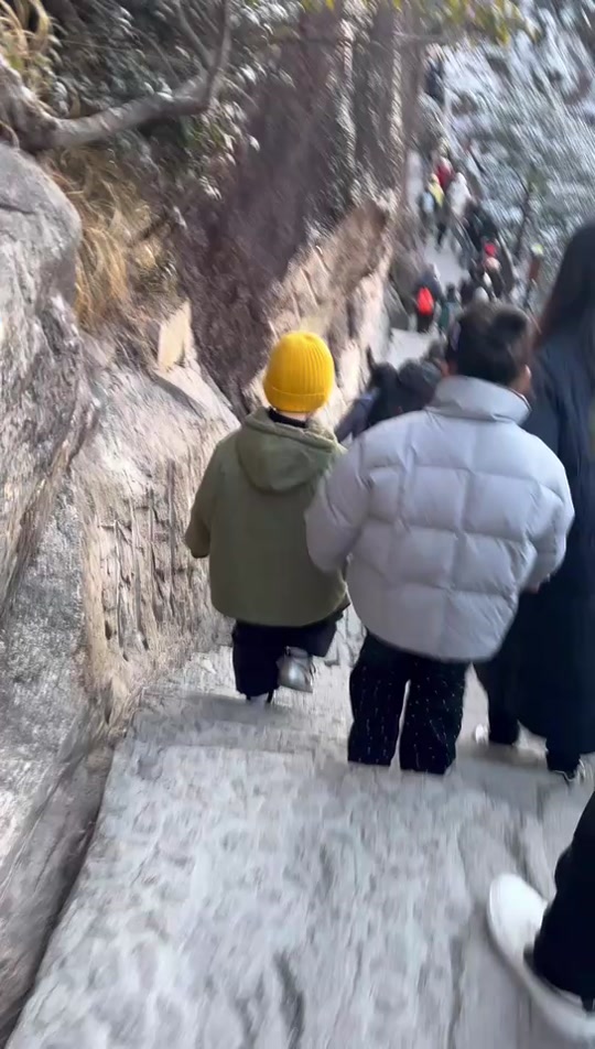 天气屯溪