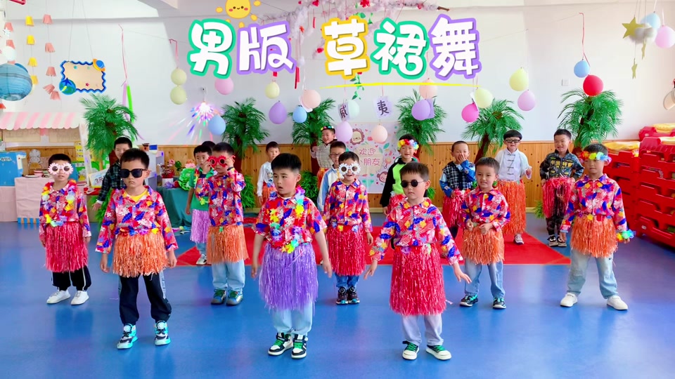 夏威夷草裙舞特效