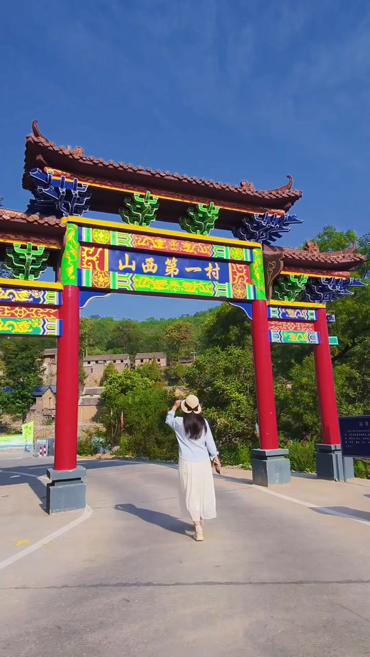 晋城白水河