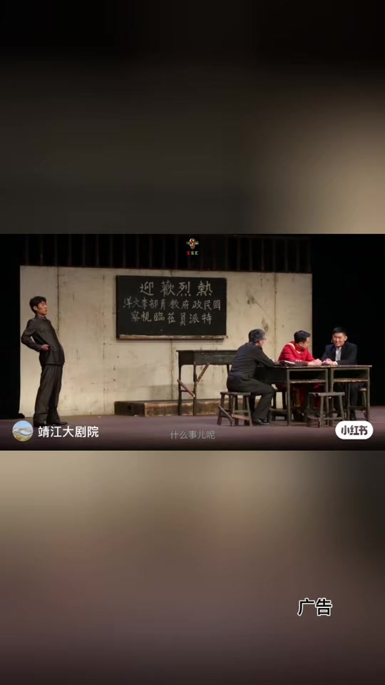 吕得水抖音=主播吕德华简介