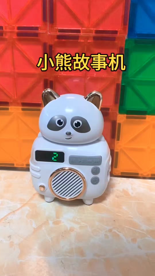 小熊故事机新款早教机