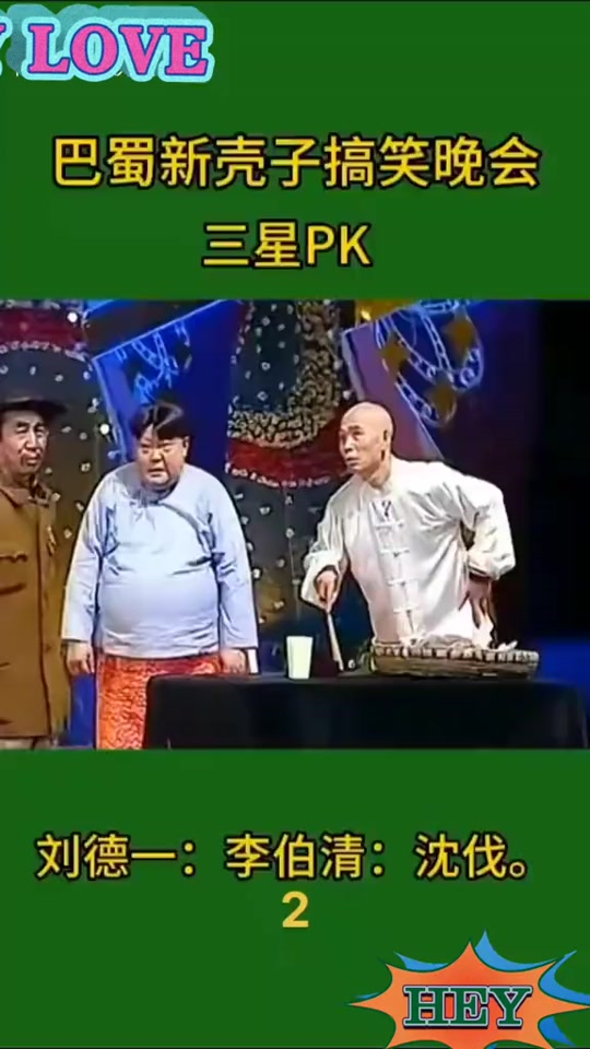 400kg丢杆 - 抖音