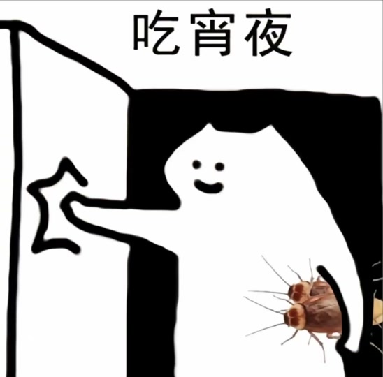 广式双马尾蟑螂