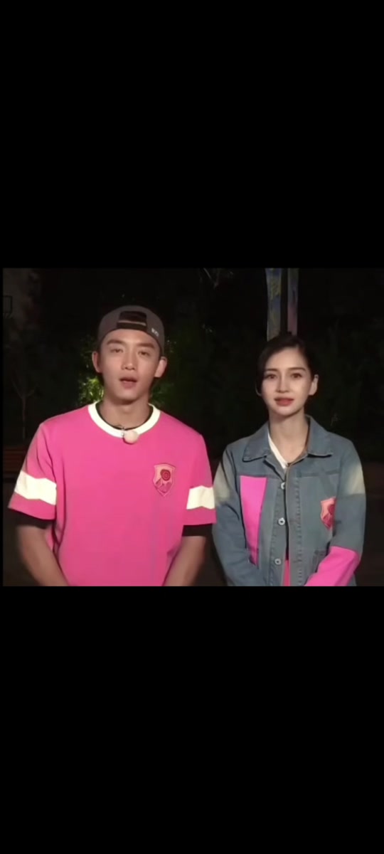 奥尼尔郑恺angelababy