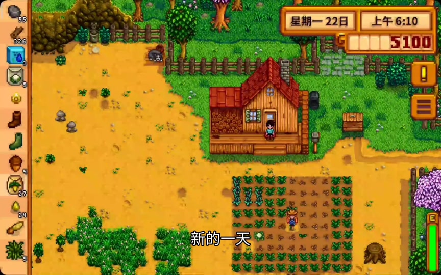 甜菜在哪买星露谷