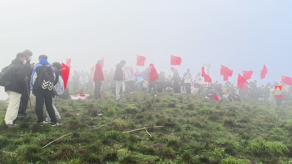 武功山10月1日天气如何
