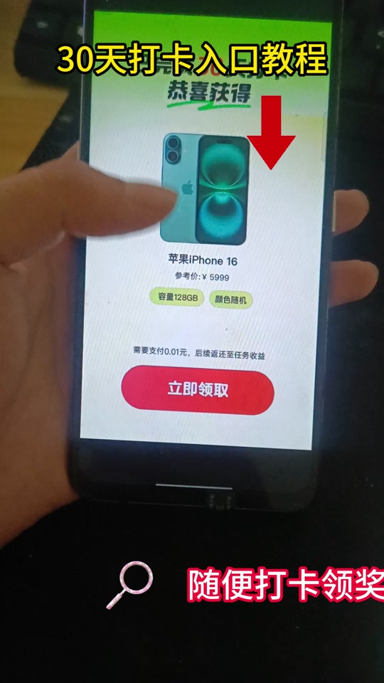 百度云直接领！小升初全科资料包，转存不失效的简单介绍