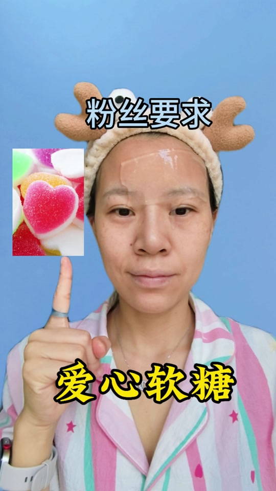 润妮秀 润妮秀护肤基础新品10件套含双管精华全套2026种钻护肤礼盒
