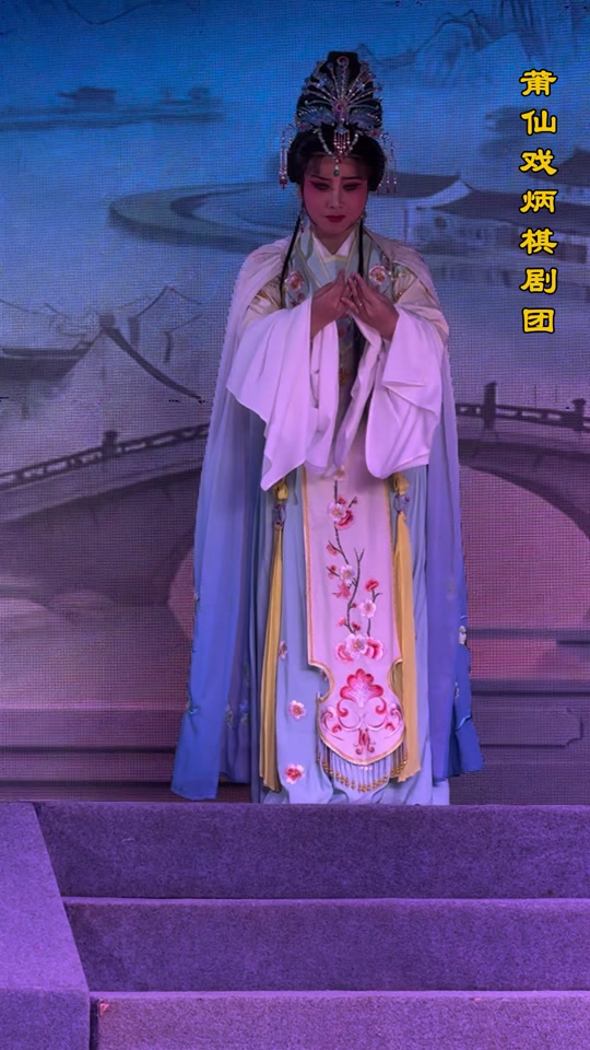 莆仙戏炳棋剧团介绍