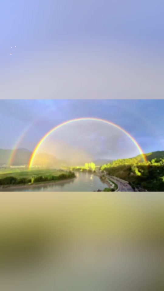 双彩虹一条叫虹一条叫什么