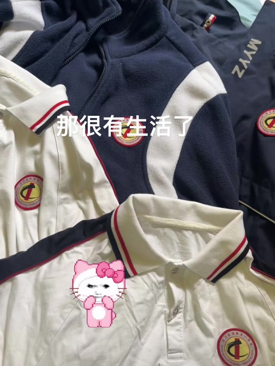 绵阳一中宿舍