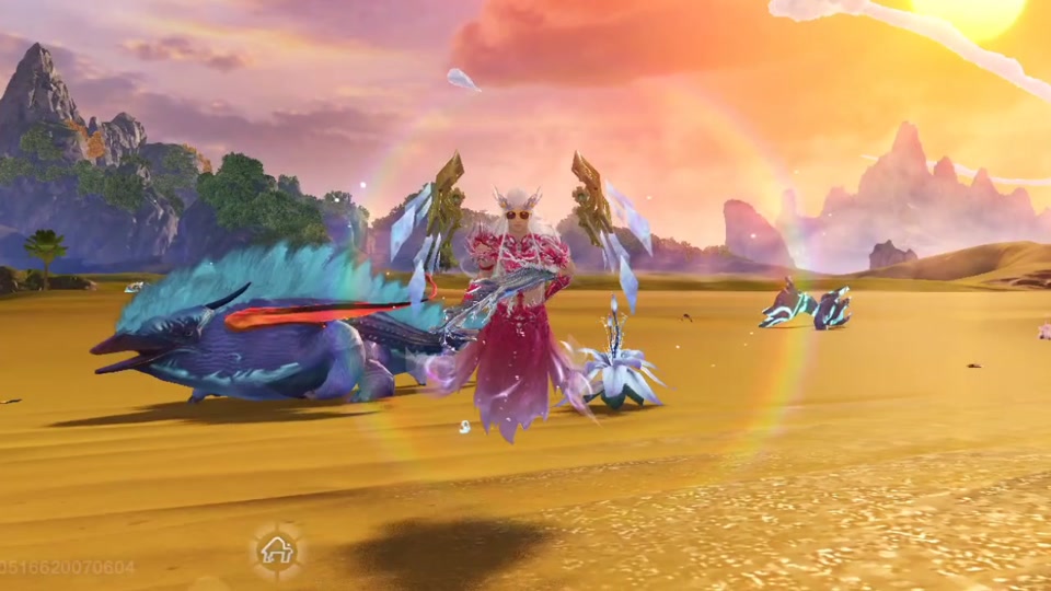 妄想山海暑假服是10号还是11号