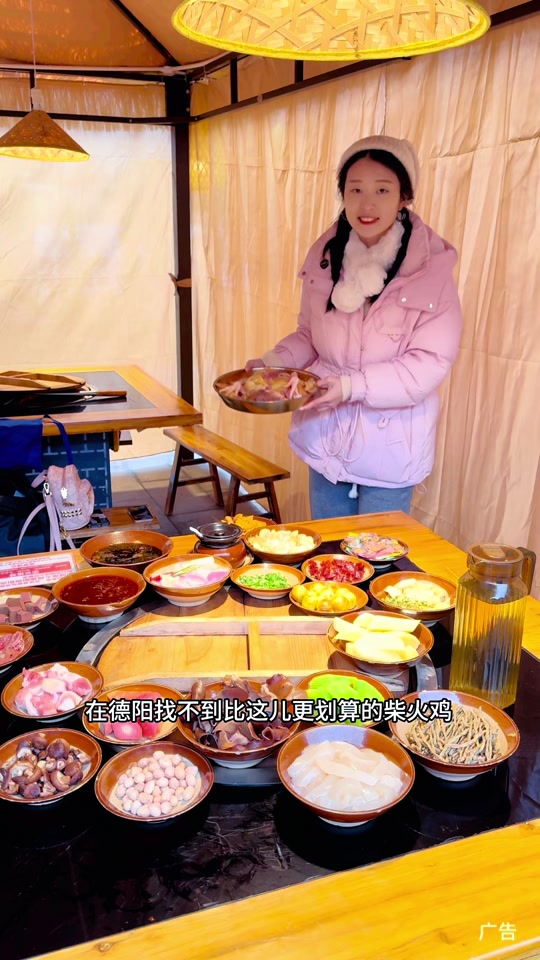 德阳团购群的简单介绍 德阳团购群的简单

先容
（德阳团购网） 团购