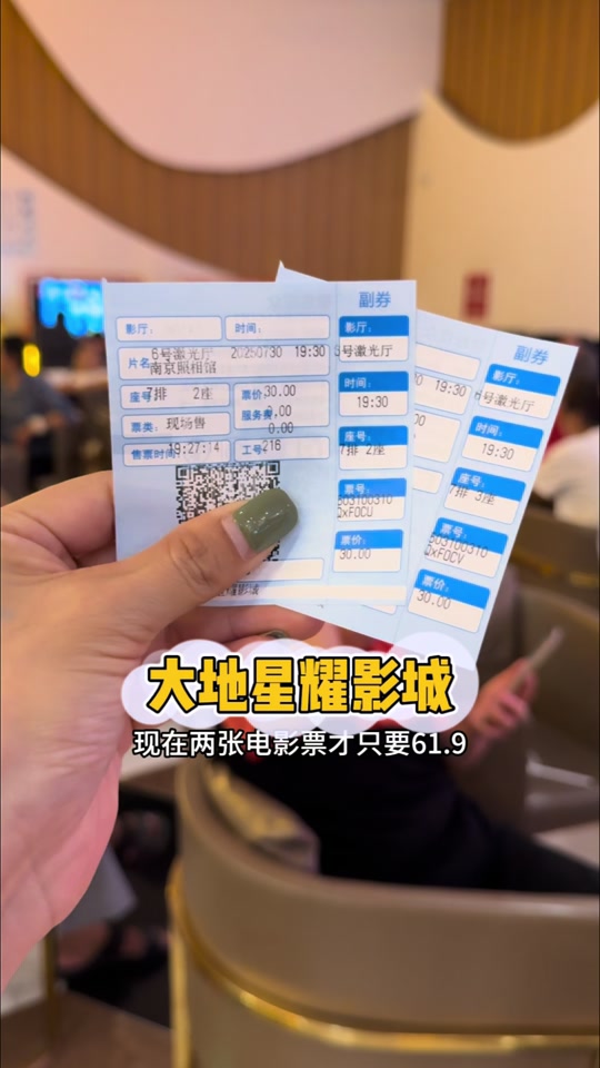 本地团购市场风生水起
