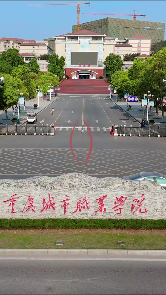 用创造拥抱新时代以奋斗铸就新辉煌