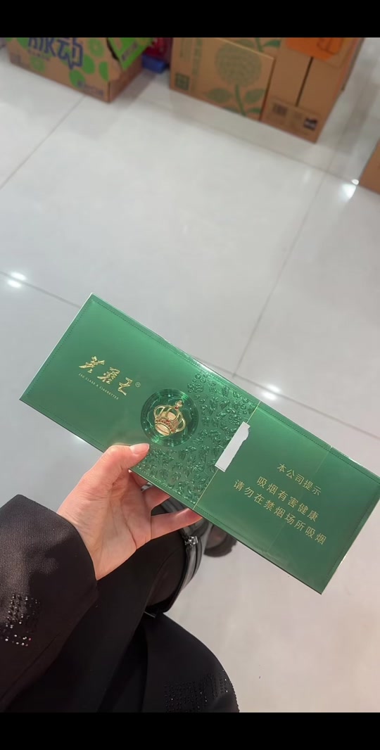 白色芙蓉王中支扁盒香烟_白色芙蓉王 匠心手作