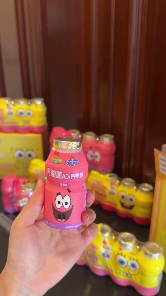 海绵宝宝饮料