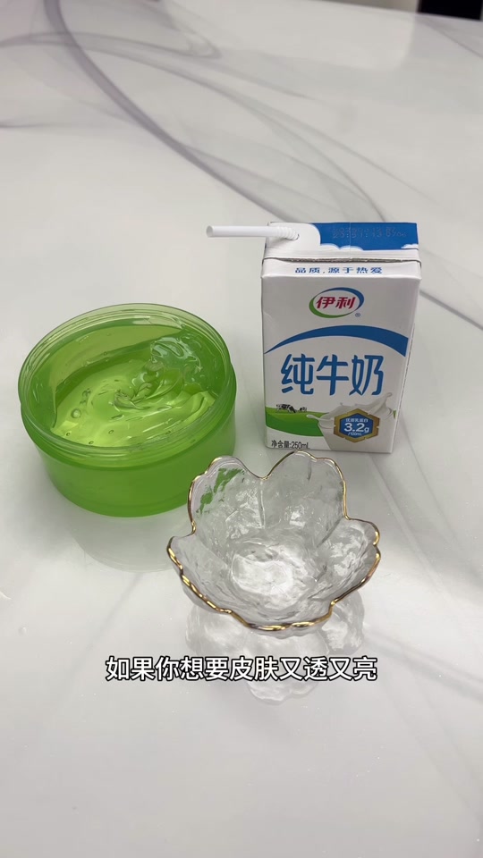 芦荟胶光速拍手