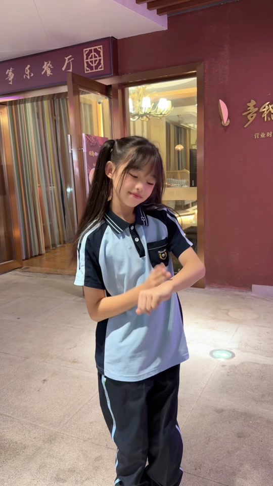 新希望旧版校服