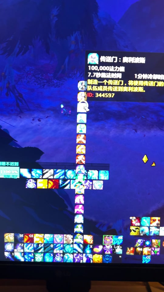 魔兽正式服回归装备怎么没了 - 抖音