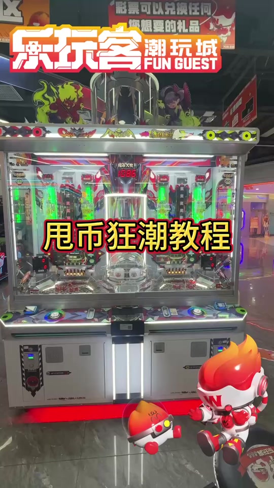 玩客币怎么交易，玩客币怎么交易给别人