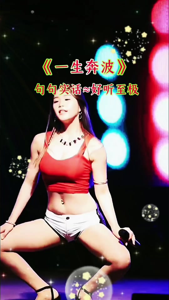 韩国女团歌曲(好听的韩国女团歌曲)