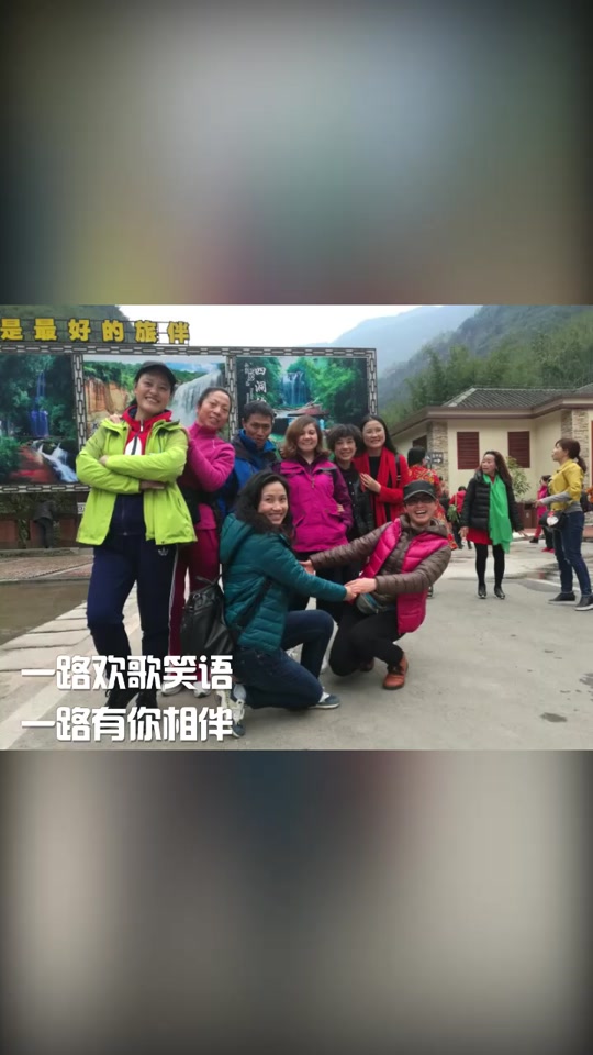 贵州省运会孙婷婷