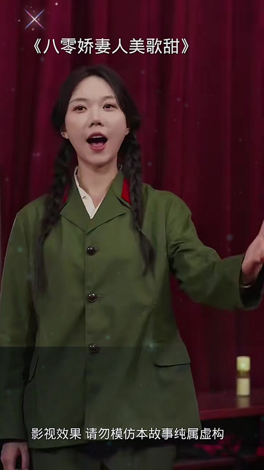 叶宁顾峰扮演者是谁 - 抖音