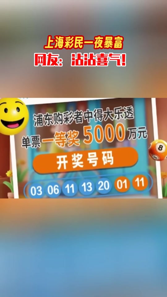 投资十元一天赚500(投资十元一天赚500彩票)