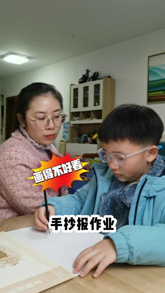 二七广场手抄报