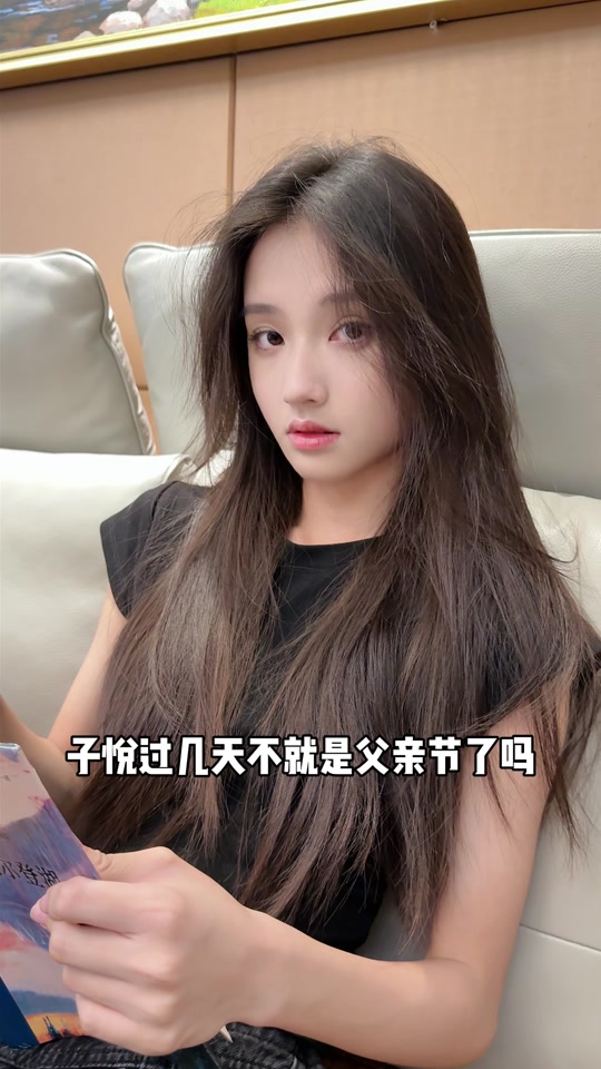 陈子悦国外写真