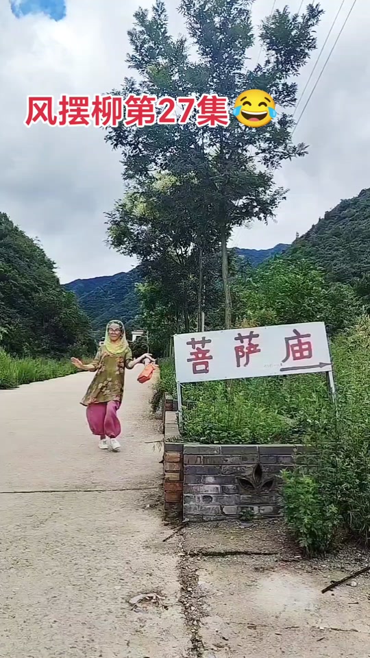 太原哪里可以超度-太原哪里可以泡温泉