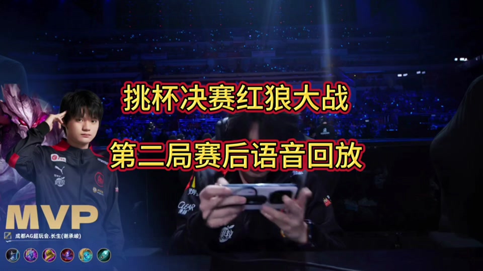 麒麟歌曲(麒麟歌曲歌词)