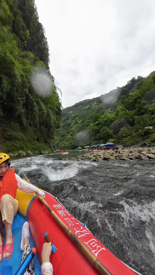 阿依河漂流下半程