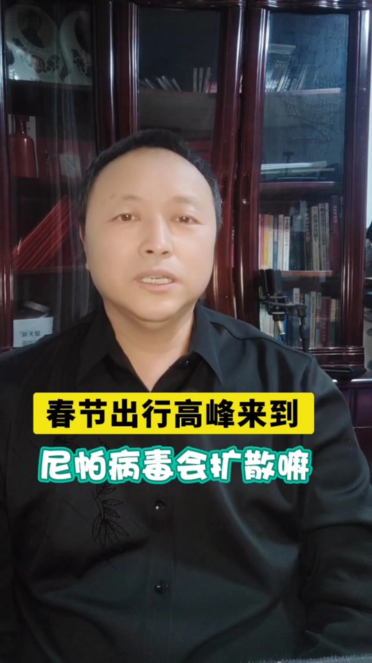  今年还有没有病毒(今年还有没有新冠病毒)
