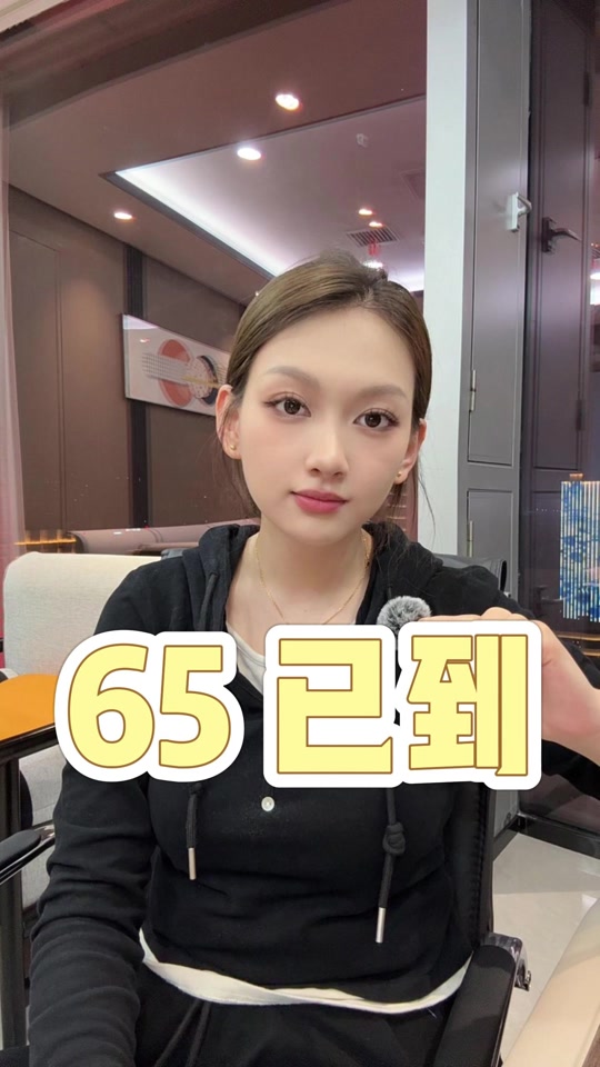 财经郎眼什么时候讲比特币 - 抖音