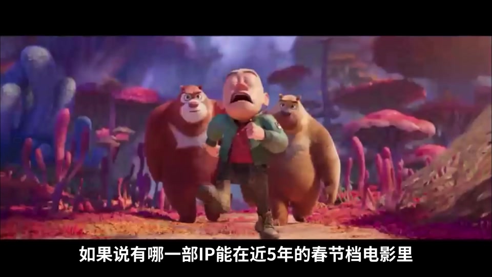 抖音电影过年=抖音过年的电影
