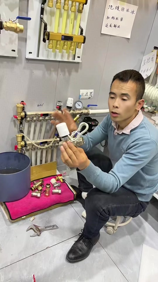 零冷水温控阀怎么安装