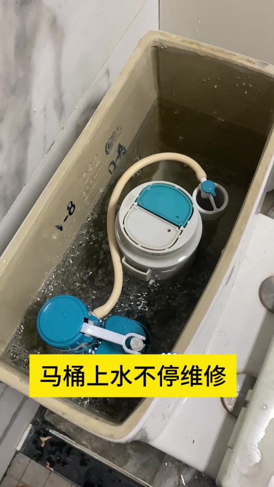 九牧最新马桶进水阀拆解步骤图