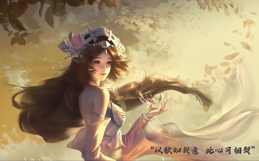 神图壁纸西施至美