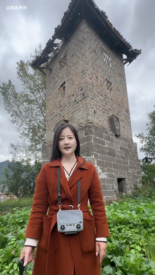 毕节杨家湾撒拉溪回忆